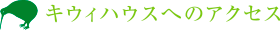 LEBnEXւ̃ANZX